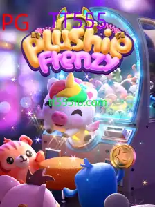 PlushieFrenzy